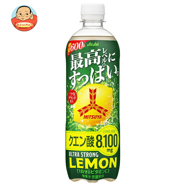 アサヒ飲料 三ツ矢 ウルトラストロングレモン 600mlペットボトル×24本入
