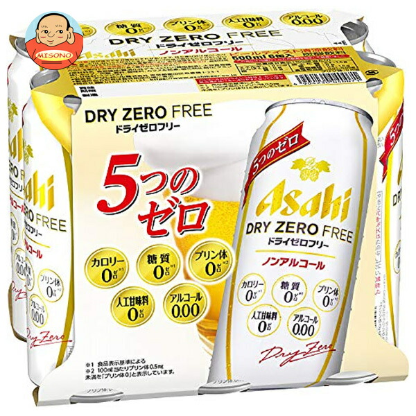 アサヒ飲料 ドライゼロ フリー(6缶パック) 500ml缶×24本入