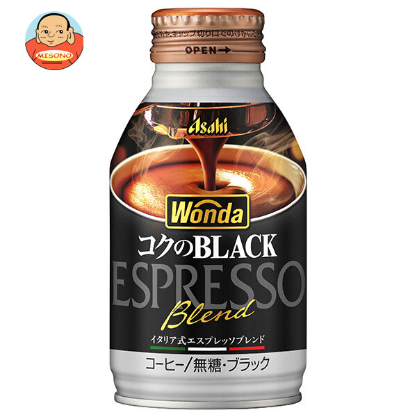 アサヒ飲料 WONDA(ワンダ) コクのブラック 285gボトル缶×24本入