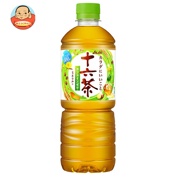 アサヒ飲料 十六茶【自動販売機用】 600mlペットボトル×24本入