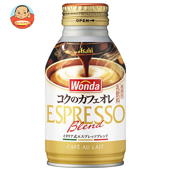アサヒ飲料 WONDA(ワンダ) コクのカフェオレ 260gボトル缶×24本入