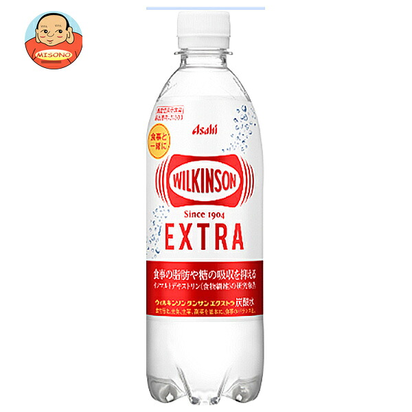 アサヒ飲料 ウィルキンソン タンサン エクストラ 490mlペットボトル×24本入