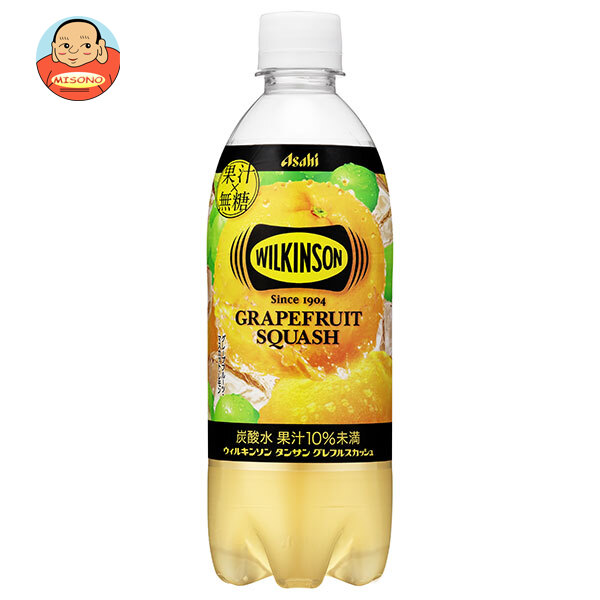 アサヒ飲料 ウィルキンソン タンサン グレフルスカッシュ 490mlペットボトル×24本入