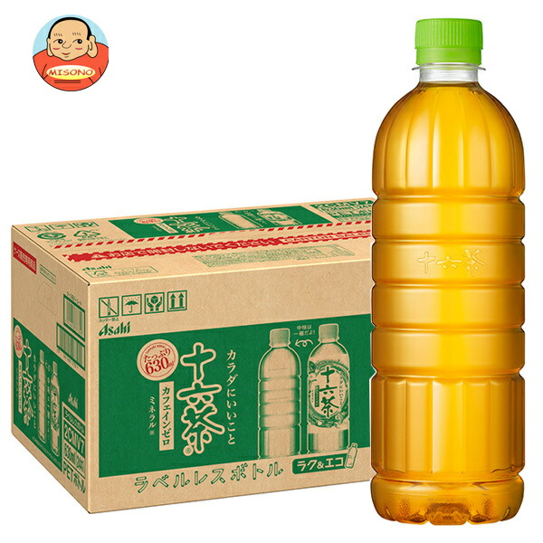 アサヒ飲料 十六茶 ラベルレスボトル 630mlペットボトル×24本入