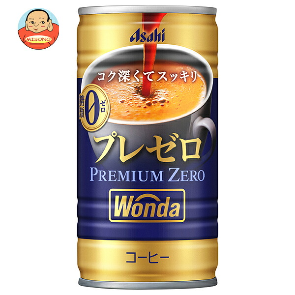 アサヒ飲料 WONDA(ワンダ) プレミアムゼロ 185g缶×30本入