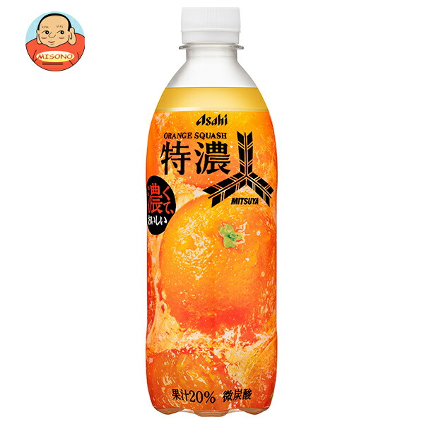 オレンジです。 1円 HERMES エルメス ヨッティング コットン65%×レーヨン35% バス