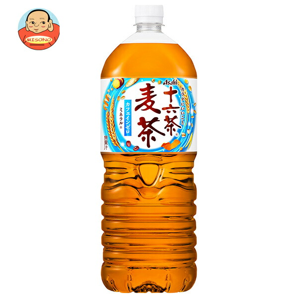 アサヒ飲料 十六茶麦茶 2Lペットボトル×6本入