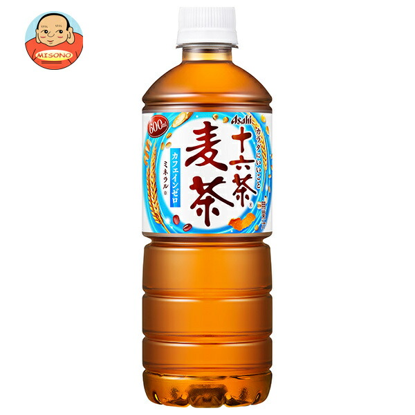 アサヒ飲料 十六茶麦茶【自動販売機用】 600mlペットボトル×24本入