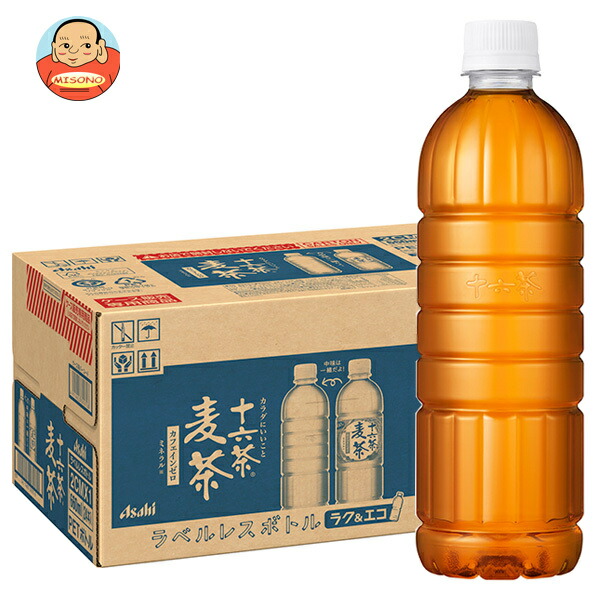 アサヒ飲料 十六茶麦茶 ラベルレスボトル 660mlペットボトル×24本入