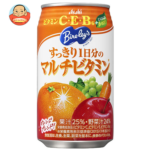 アサヒ飲料 バヤリース すっきり1日分のマルチビタミン 350g缶×24本入