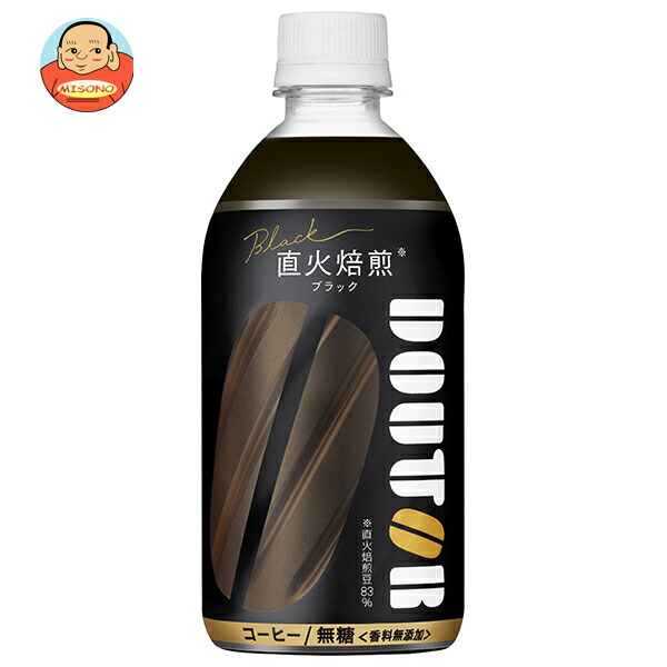 アサヒ飲料 ドトール ブラック 480mlペットボトル×24本入