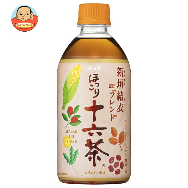 アサヒ飲料 【HOT用】ほっこり十六茶 480mlペットボトル×24本入