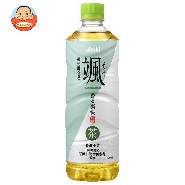 アサヒ飲料 颯 620mlペットボトル×24本入