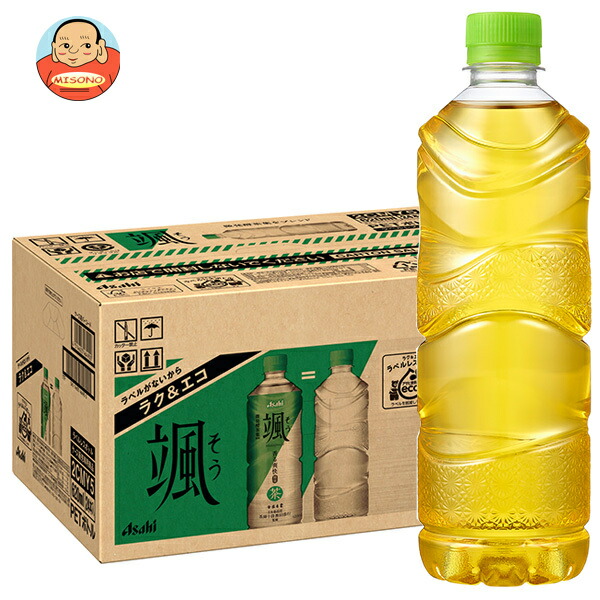 アサヒ飲料 颯 ラベルレスボトル 620mlペットボトル×24本入