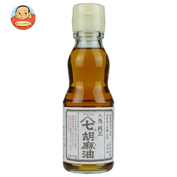 九鬼産業 ヤマシチ 純正胡麻油 170g瓶×12本入