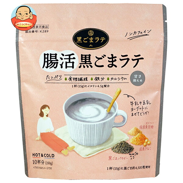 九鬼産業 腸活黒ごまラテ 150g×12袋入