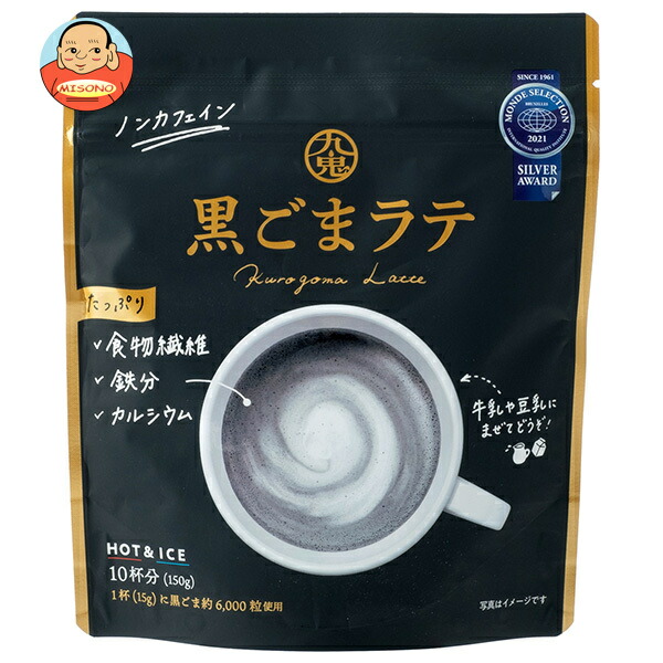 九鬼産業 黒ごまラテ 150g×12袋入