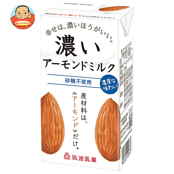 筑波乳業 濃いアーモンドミルク 砂糖不使用 125ml紙パック×15本入