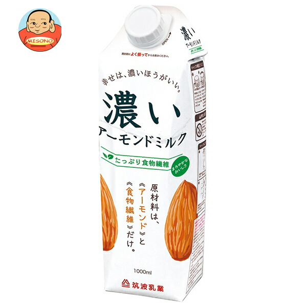 筑波乳業 濃いアーモンドミルク たっぷり食物繊維 1000ml紙パック×6本入