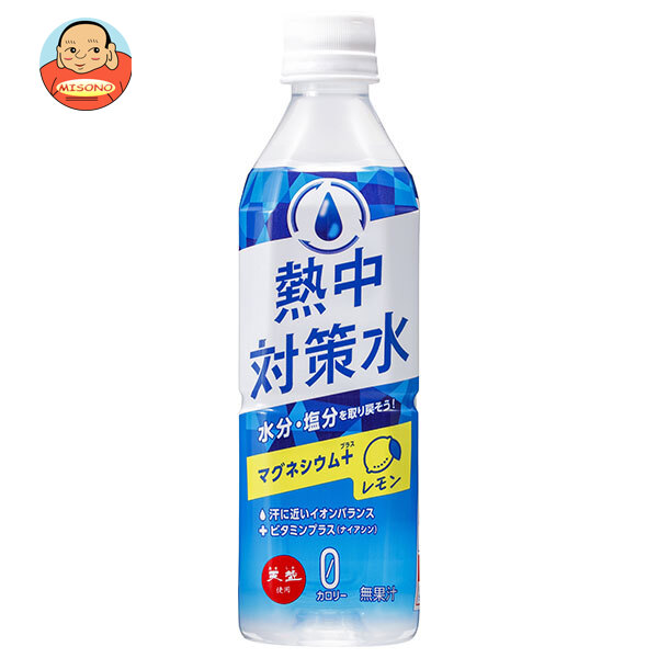 赤穂化成 熱中対策水 レモン味K 500mlペットボトル×24本入