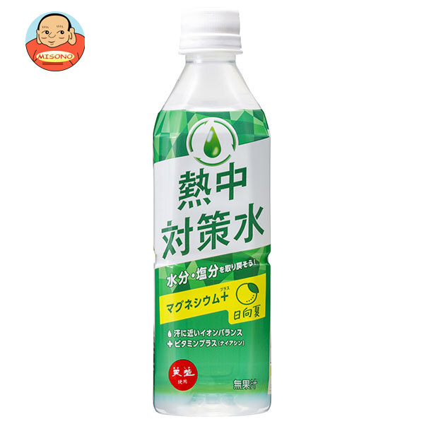赤穂化成 熱中対策水 日向夏味 500mlペットボトル×24本入