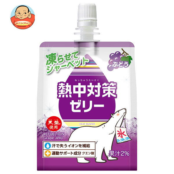 赤穂化成 熱中対策ゼリー ぶどう味 150gパウチ×24本入