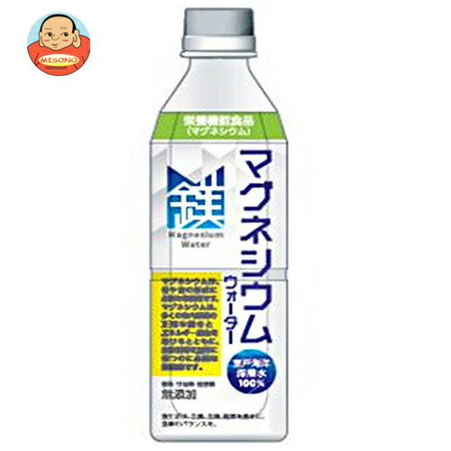 赤穂化成 マグネシウムウォーター 500mlペットボトル×24本入