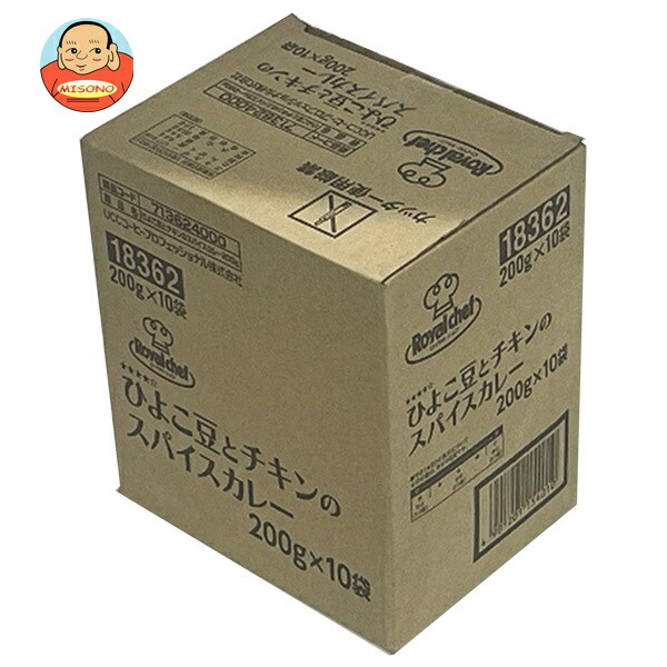 ロイヤルシェフ ひよこ豆とチキンのスパイスカレー 200g×10袋入