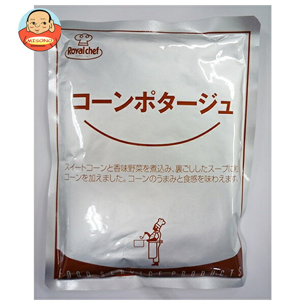 ロイヤルシェフ コーンポタージュ 180g×5袋入