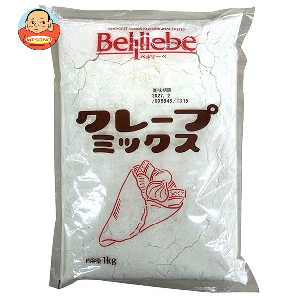 ベルリーベ クレープミックス 1kg×10袋入