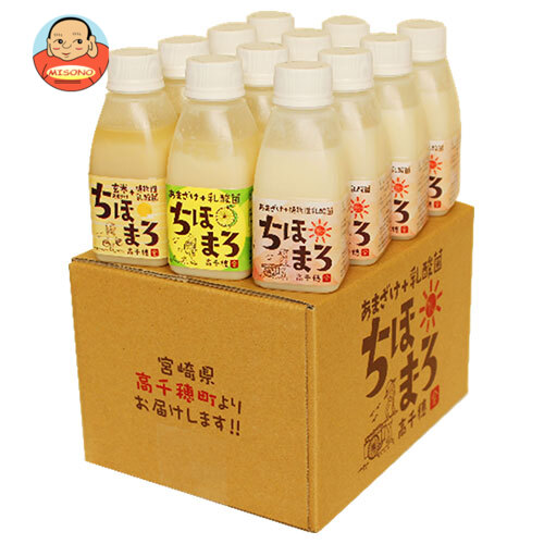 高千穂ムラたび あまざけ+乳酸菌ちほまろ12本セット(プレーン、へべす、玄米各4本) (150g×12本)×1箱入