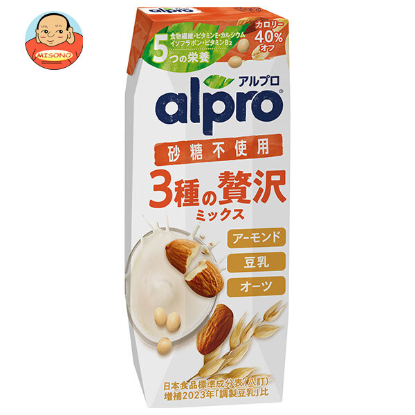 ダノンジャパン アルプロ 3種の贅沢ミックス 砂糖不使用 250ml紙パック×18本入