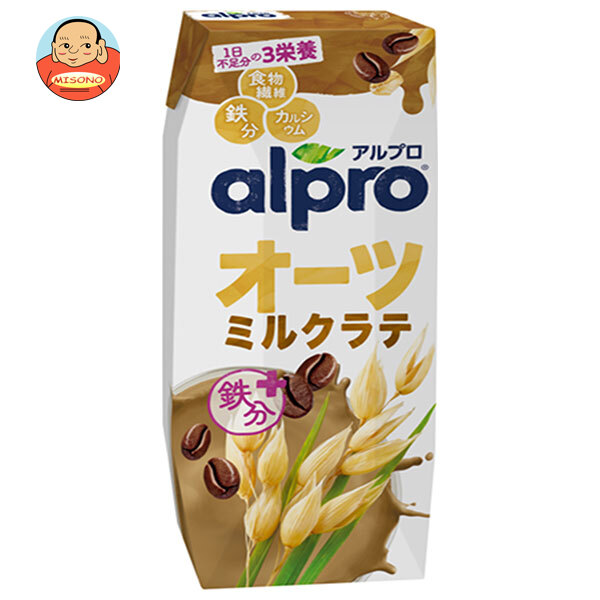 ダノンジャパン アルプロ オーツミルクラテ 芳醇なコーヒーの味わい 250ml紙パック×18本入