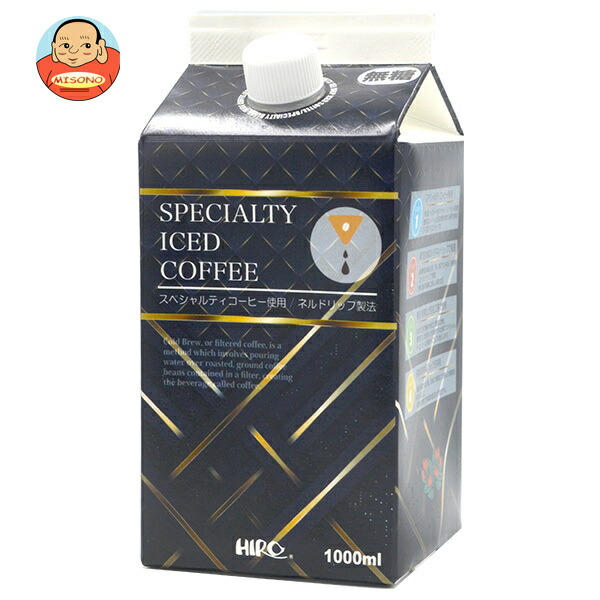ヒロコーヒー ネルドリップアイスコーヒー 無糖 1000ml紙パック×12本入