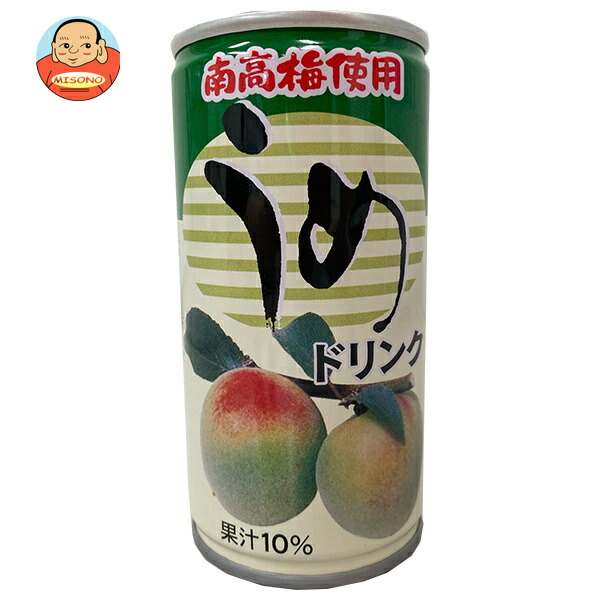 南海果工 南高梅使用 うめドリンク 195g缶×30本入
