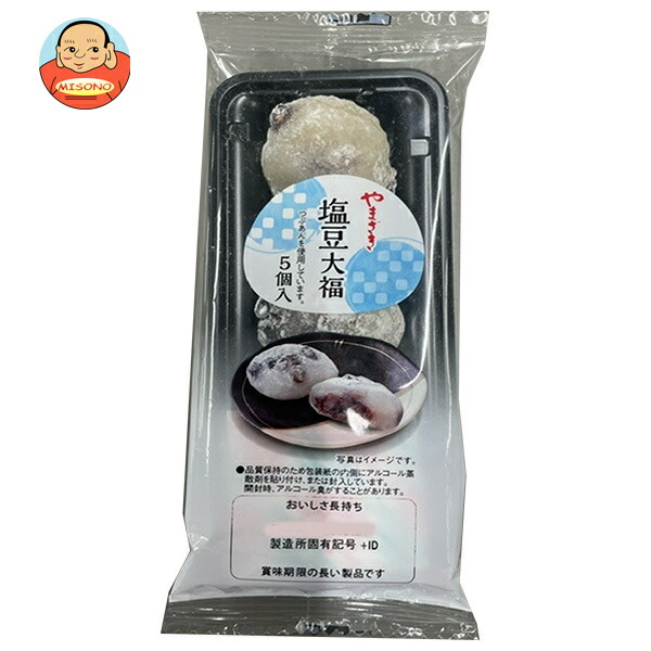 山崎製パン 塩豆大福 5個入×6袋入
