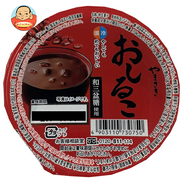 山崎製パン おしるこ(和三盆糖使用) 135g×12個入
