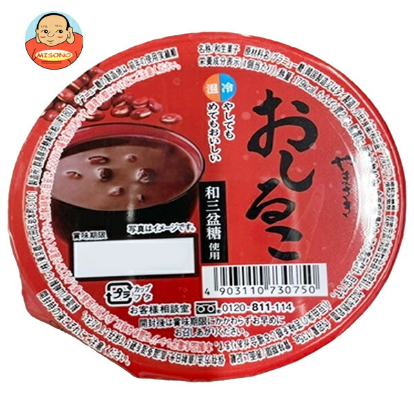 山崎製パン おしるこ(和三盆糖使用) 12個入