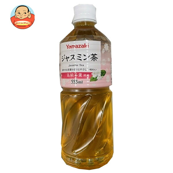 山崎製パン ジャスミン茶 555mlペットボトル×24本入