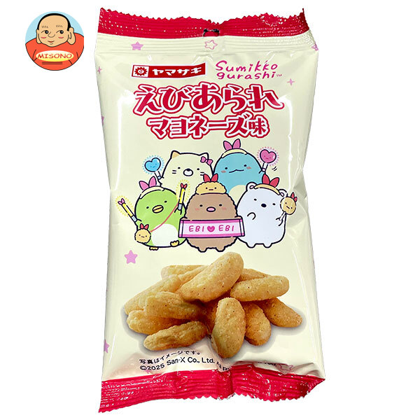 山崎製パン えびあられ マヨネーズ味 すみっコぐらし 41g×10袋入