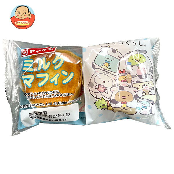 山崎製パン ミルクマフィン すみっコぐらし 2個入×10袋入