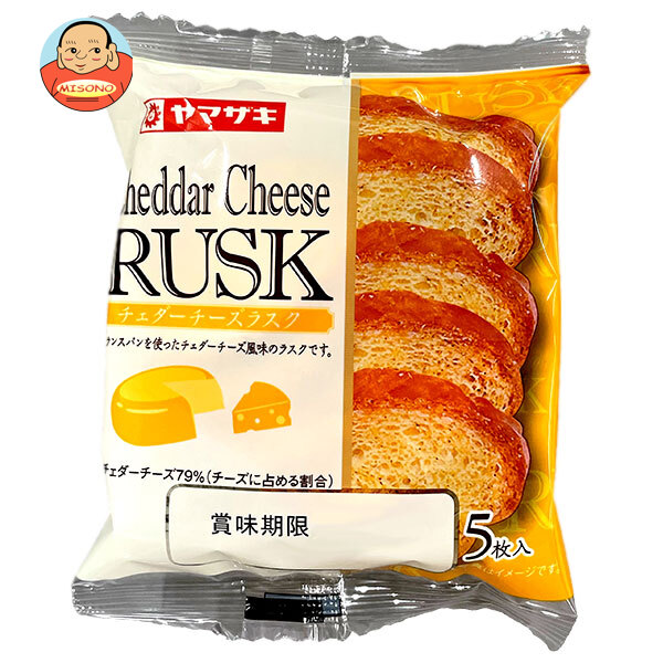 山崎製パン チェダーチーズ ラスク 5枚入×10袋入