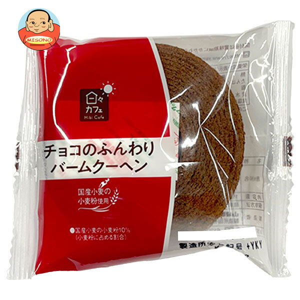 ケンミン 業務用 ライスパスタ スパゲティスタイル 1kg×10袋入