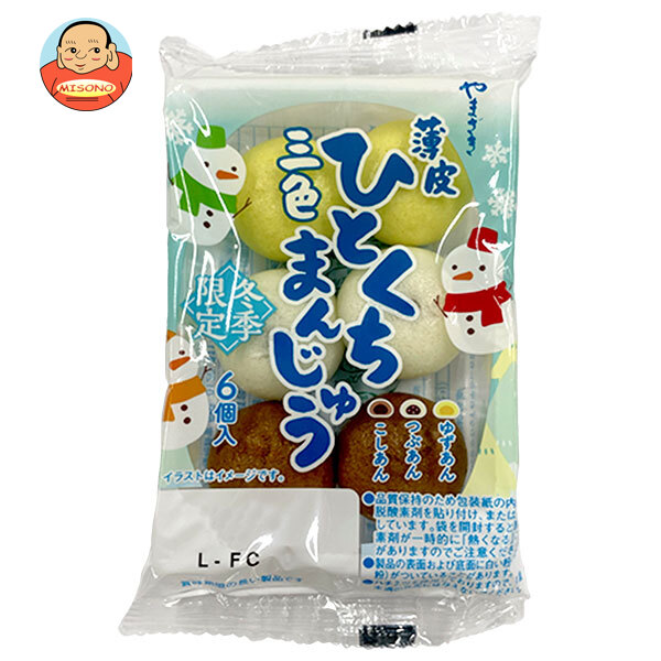 山崎製パン 薄皮ひとくち三色まんじゅう 冬季限定 6個入×10袋入