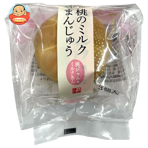 山崎製パン 桃のミルクまんじゅう 桃ジャム&ミルクあん 3個入×4袋入