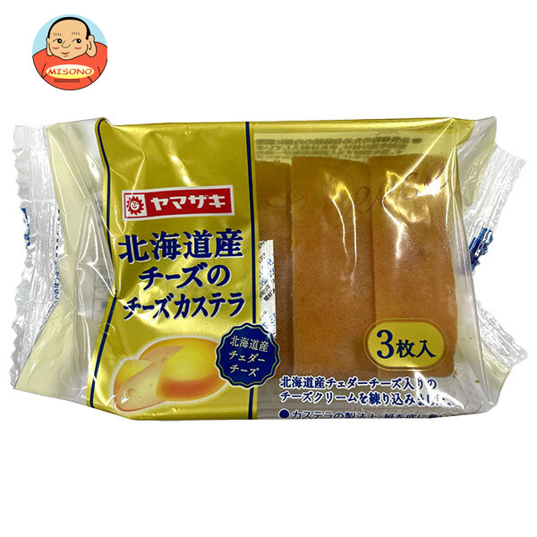 山崎製パン 北海道産チーズのチーズカステラ 3枚入×6袋入