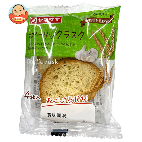 山崎製パン テイスティロング ガーリックラスク 4枚入×10個入