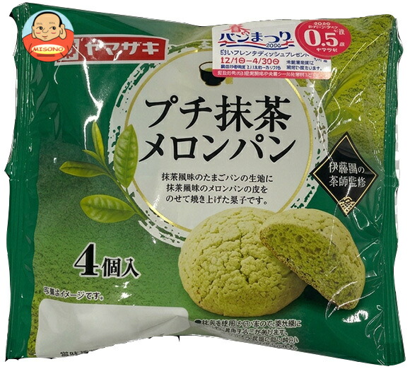 山崎製パン プチ抹茶 メロンパン 4個入×10個入