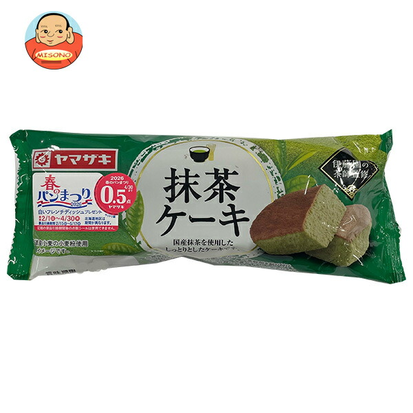 山崎製パン 抹茶ケーキ ×10個入