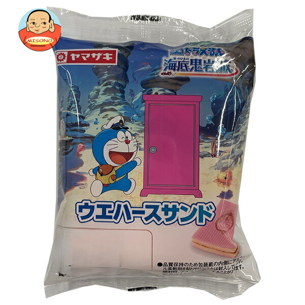 山崎製パン ウエハースサンド ×10個入